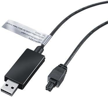 Mennekes Konfigurationskabel AMTRON Compact 2.0(s) Wallboxen, für Updates und Diagnose, USB-A-Anschluss, Kabellänge: 2 m